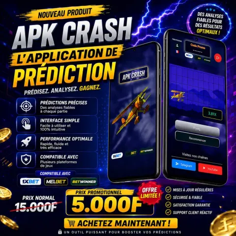 Crash — affiche
